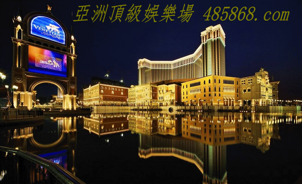 <strong>澳门老葡京开户 _澳门老葡京注册_澳门老</strong>