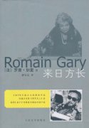 澳门老葡京开户 _澳门老葡京注册_澳门老葡京平台_上了年纪、体弱多病的犹太