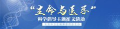 澳门老葡京开户 _澳门老葡京注册_澳门老葡京平台_ 大咖在我们眼中是大咖